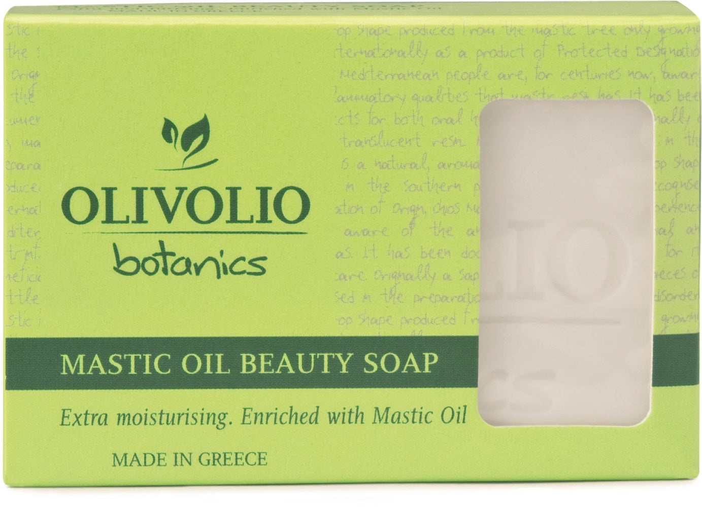 Mastic Oil Beauty Soap 100gr